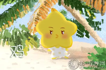 這四大生肖的奉獻精神值得鼓掌稱讚