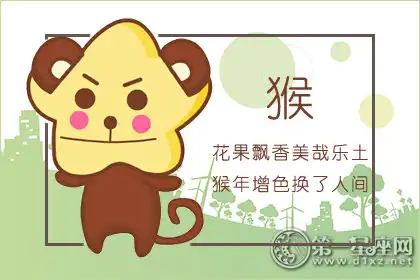 起床困難戶 這些生肖的鬧鐘形同虛設