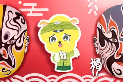 樂感不佳 但這些生肖仍然愛音樂