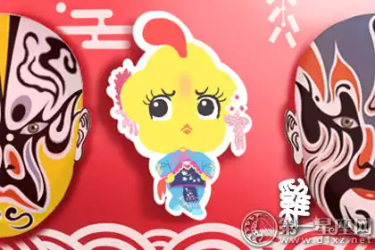 容易被推銷蠱惑的生肖