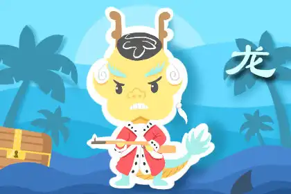 每年雙十一這些生肖都是隨心所欲地買