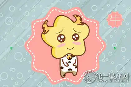 經常被黑的沒有脾氣的四大生肖