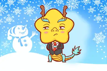 十二生肖五月份出生的命運如何 什麼命 好嗎