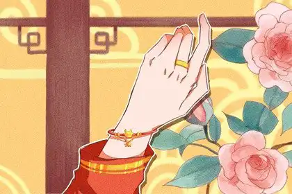 外甥女本命年送什麼 鉑金項鍊紅水晶