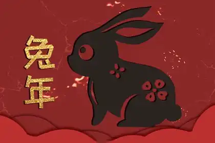 一家3個人犯太歲怎麼辦，兔年拜太歲怎樣拜