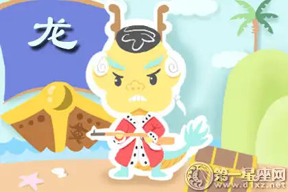 十二生肖最不匹配的生肖對象