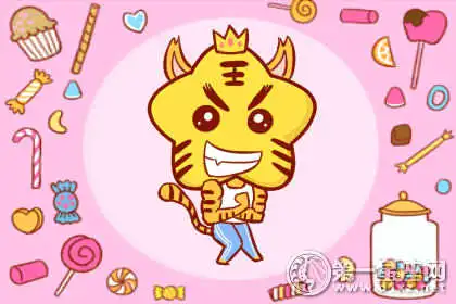 得到你就會珍惜你一輩子的生肖男