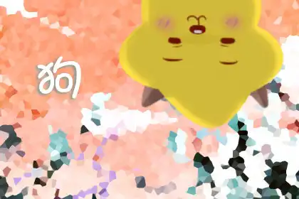 槓精 這些生肖雞毛蒜皮的事都要與人爭論