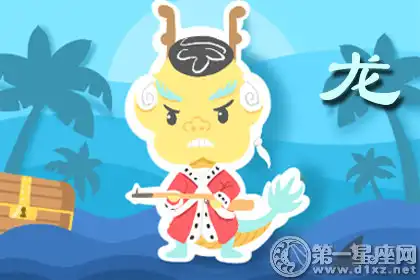 時常反省 懂得自我提升的生肖