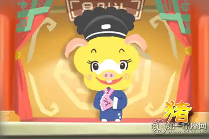 十二生肖誰最白痴