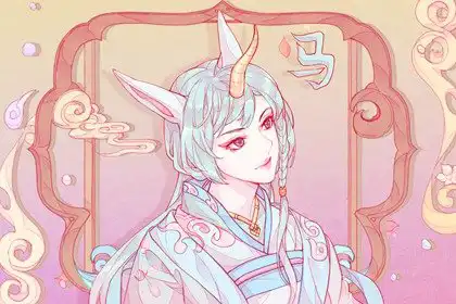 最有出息 能力強的生肖男