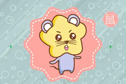 最難撩的生肖 甜言蜜語也難打動他們的心