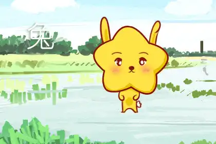 整天悲秋傷春 這些生肖的世界就是灰色的