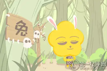 對於事業這些生肖只有蠻勁沒有巧勁