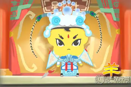 超級注重個人衛生的四大生肖男