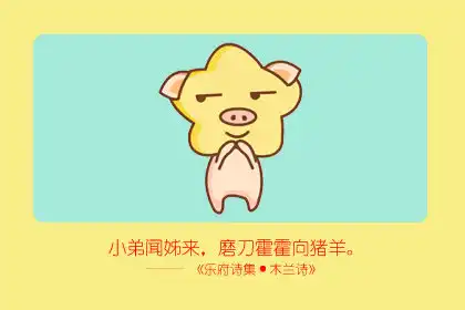 一生家庭地位高 人生最幸福的3大生肖女