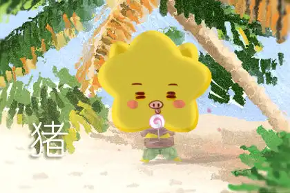 遇事會有貴人相助 一生富貴的生肖