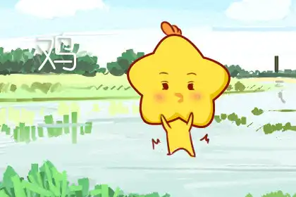 十二生肖七月份出生的命運如何 什麼命 好不好