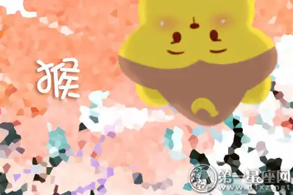 無論愛情還是工作都沒有主見的生肖男