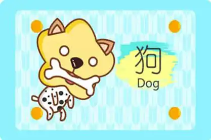 理智下線 生氣會說一些後悔話的生肖