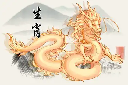 天打雷劈是什麼生肖 生肖龍或生肖鼠