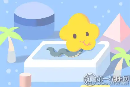 不管在愛情還是友情裡都很慢熱的生肖