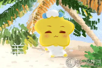 毅力不強 很容易放棄的四大生肖