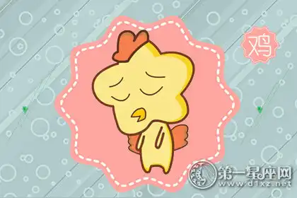 只會膜拜別人卻不懂得提升自己的生肖