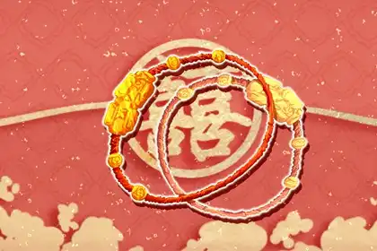 本命年過年不在家裡過年好嗎 最好早點回家