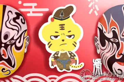 十二生肖女遇見渣男該如何脫身