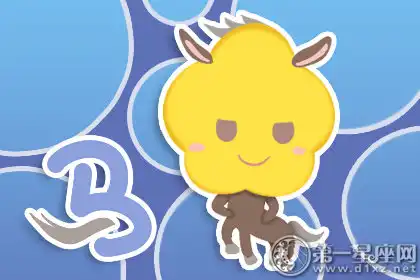 管理有一套 總能讓下屬忠心跟隨的生肖