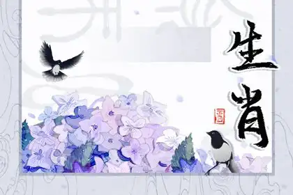 12生肖戴什麼最招財 貔貅葫蘆和轉運珠