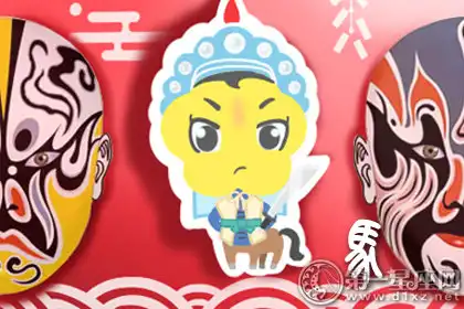 不得人心 這些生肖總是當光杆司令