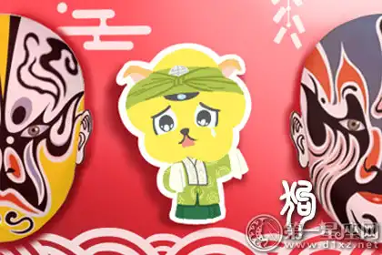 親力親為 遇事很獨立的四大生肖