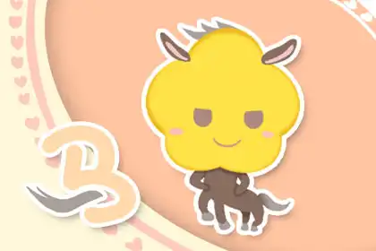 虛榮心強 認為麵包比愛情實在的生肖女