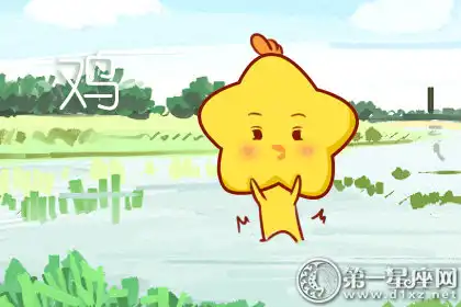 總是在朋友圈裡充當段子手的生肖男