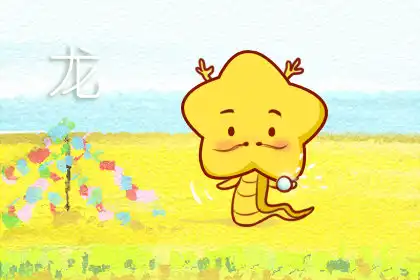 心裡沒數 別人說什麼都對的生肖