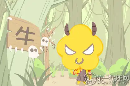 一輩子事業很少失敗的生肖