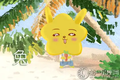 人中龍鳳 想追上這些生肖一定得日夜兼程