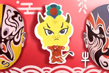 只喜歡把關係建立在金錢之上的生肖