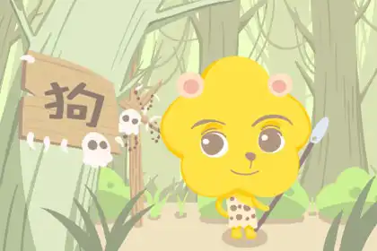 十分能吃苦和旺夫的幾大生肖女