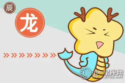 一毛不拔 鐵公雞一般的四大生肖男