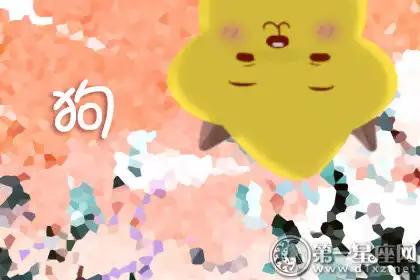 心有猛虎 工作日敢睡到中午的生肖