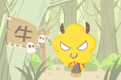 十二生肖地位最低的生肖 高手沉默寡言地位低