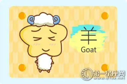 傷春悲秋 這些生肖每天都會感慨萬分