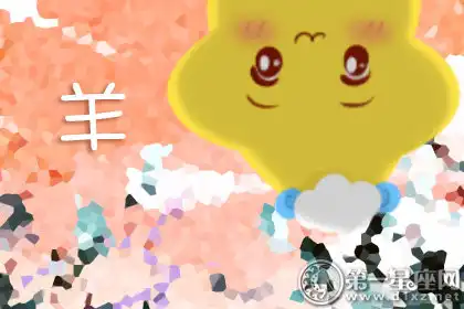 很有才卻從來不張揚的生肖