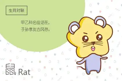 女人犯月的說法 女人破月哪個時辰最嚴重