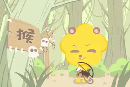 一激動就會急躁冒進的幾大生肖