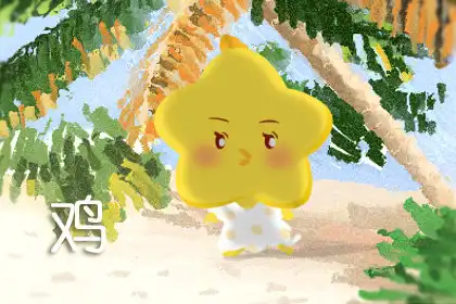 這些生肖女太愛美 出門前化妝至少一小時