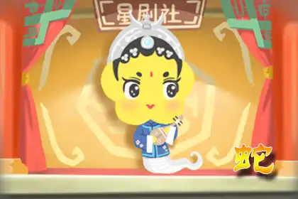 鬧中取靜 這些生肖最擅長